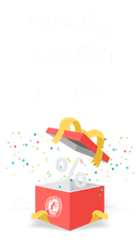 فروشگاه آنلاین نامدار